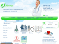 ostanovis.com