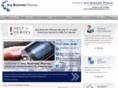 anybusinessphones.co.uk