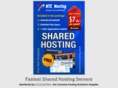fastestsharedhostingservers.com