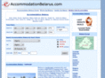 accommodationbelarus.com