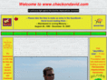 checkondavid.com