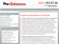 mysoftware.ru
