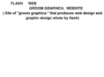 groom-graphica.net