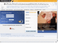 nikahnet.com