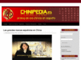 chinipedia.es
