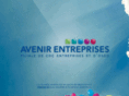 avenir-entreprises.fr