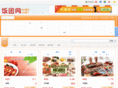 cao.com