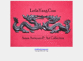 leilayang.com
