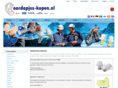 oordopjes-kopen.nl