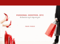 personalshoppernewyorkcity.com