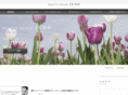 beauty-juno.com