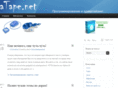 atape.net