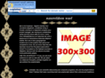 nasereldeen.com