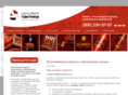 kbdt.ru