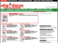 lokpanchayat.com
