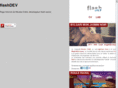 flash-dev.net