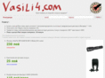 vasili4.com