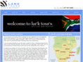 larktour.com