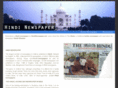 hindinewspaper.net