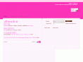 2threads.com