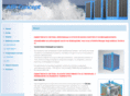 airconceptbg.com