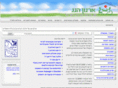 disabled.org.il