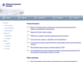 fordsuper.ru