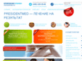 presidentmed.ru