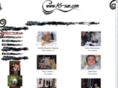 as-sun.com