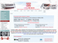 chery-centr.ru