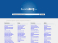 buscaboe.com