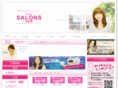 salons-e.jp