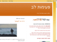 talravid.com