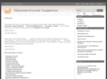 edu-support.ru
