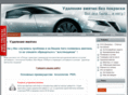 vmyatina.com