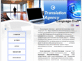 englisch.ru