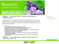 phytonflowers.ru