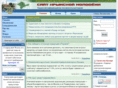 crimean.org