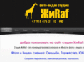 jeeraf.com