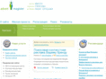 advertmagister.com