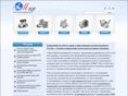 specialit.ru