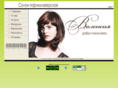 valensiya.com