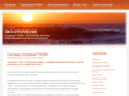 ecotepla.net