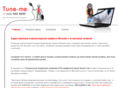 tune-me.ru
