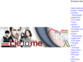 lietome.su