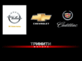 motors.ru