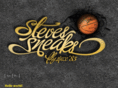 stevessneaks.com