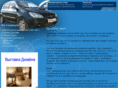 getzer.ru
