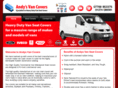 andysvancovers.com