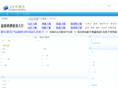 tianyucar.com